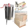 Good Land Bee Supply Beekeeping Beehive Kit