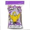 Natures Nuts Premium Assorted Species Striped Sunflower Seed Wild Bird Food 3 lb
