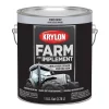 Krylon Farm/Implement; Ford Gray; 128 oz. Gallon