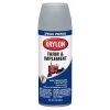 Krylon Farm/Implement Paints; Gray Primer; 12 oz.; Aerosol
