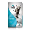 Nulo ND02041 Adult Trim Grain-Free Dry Cat Food - Salmon & Lentils - 12 lbs