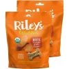 Rileys Organics 192959808865 Sweet Potato Large Bone Dog Treats; 5 oz - Pack of 2