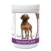 Healthy Breeds 840235164029 Rhodesian Ridgeback Senior Dog Care Soft Chews
