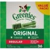 Greenies GR10104 25-50 lbs Original Dental Dog Chews 36 Treats