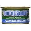 Natural Balance Pet Foods 723633002585 3 oz Ocean Fish Formula Canned Cat Food - Case of 24