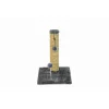 CAT CRAFT COM15SGCHFU 15 in. Sea Grass Scratching Post; Grey