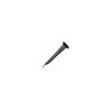 National Hardware 7166879 No.18 x 0.87 in. Tacks N277-855; Black