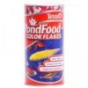 Upg 679348 6 oz Tetrapond Color Flake Fish Food
