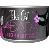 Tiki Cat 759138 5.5 oz After Dark Chicken & Pork Canned Cat Food - Case of 8