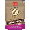 Pet Food Experts PetFoodExperts 25016207 12 oz Cloudstar Grain Free Tricky Trainers Chewy Liver