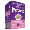 Stella & Chewys 84000831 5.5 oz Marvelous Morsels Chicken & Salmon Cat Food
