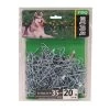 Boss Pet Products 27220 20 ft. Dog Tie Out Chain