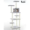 AeroMark GP78740822 GleePet 74 in. Cat Tree GP78740822 Silver Gray 7 Levels
