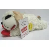 Multipet International - Lamb Chop Dog Toy 10 Inch - 48375