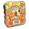 C & S Products Co Inc C&S Products CS50509 Peanut Treat