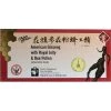 Prince Of Peace American Ginseng Extra Count - Royal Jelly B Plln - 10 Cc - 10 Count