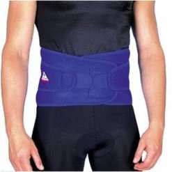 Ita-Med MAXAR Airprene Sport Belt (Breathable Neoprene Lumbo-Sacral Support) - Medium