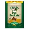 Greenies/Nutro Greenies-Nutro GN10410 Pill Pocket Dog Chicken Capsules - 15.8 Oz.