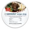 Bayer-Seresto 724089579607 Dog Seresto Eight Month Collar Large