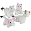 Pet Pals ZW263 12 Zanies Fleecy Friend Toy Elephant 7.5 In