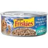 Friskies 10369 5.5 oz. Savory Shreds Ocean Whitefish & Tuna; Cat Food