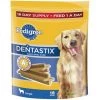 Pedigree 10113525 1.41 oz. Pedigree Dentastix Treats