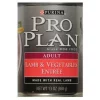 Purina 02777 Proplan Lamb & Vegetable Ground Dog Food - 13 oz.