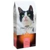 Purina 13135 Proplan Indoor Adult Cat Dry Food - 3.5 lbs.