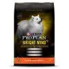 Purina 17086 Bright Mind; 30 lbs. 7 Plus Chicken & Rice Dog Food